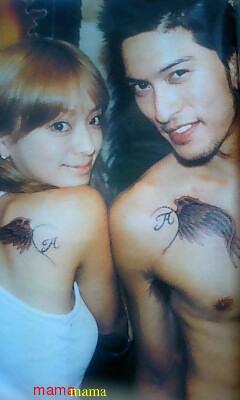 長瀬智也、来年結婚か!?