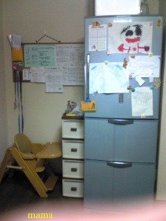 【狭】【汚】写ﾍﾟﾀ求む【古】【賃貸】