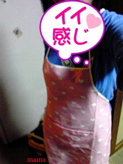 みんなが今､着てる服みーせて！