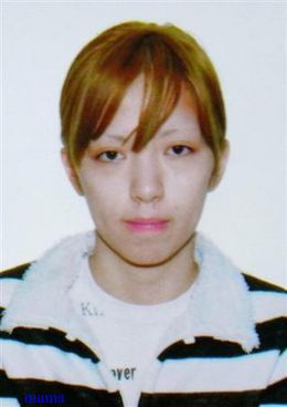 元AV女優『倖田梨紗』大麻で逮捕