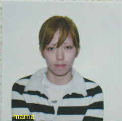 元AV女優『倖田梨紗』大麻で逮捕