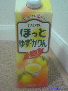 【せきどめ】市販の薬よりはちみつ