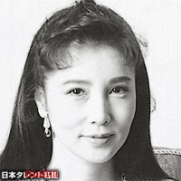大原麗子の画像