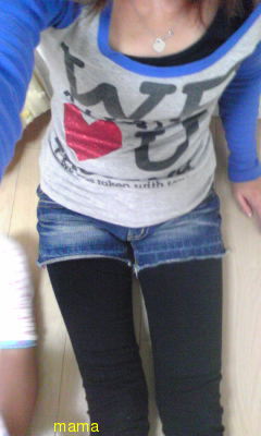 みんなが今､着てる服みーせて！