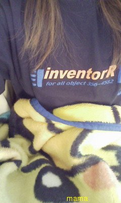 みんなが今､着てる服みーせて！