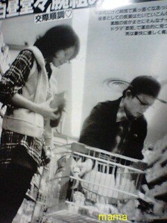 長瀬智也、来年結婚か!?