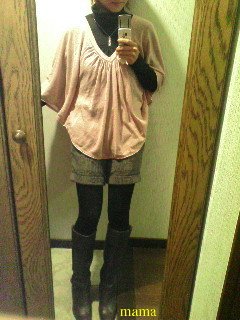 みんなが今､着てる服みーせて！