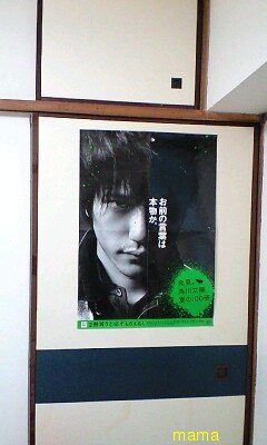 【狭】【汚】写ﾍﾟﾀ求む【古】【賃貸】