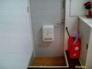 【狭】【汚】写ﾍﾟﾀ求む【古】【賃貸】