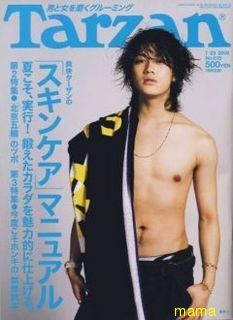 男性タレントのヌードが見たい！