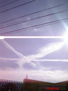 【地震】地震？と思ったらここ【総合トピ】