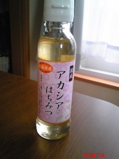 【せきどめ】市販の薬よりはちみつ