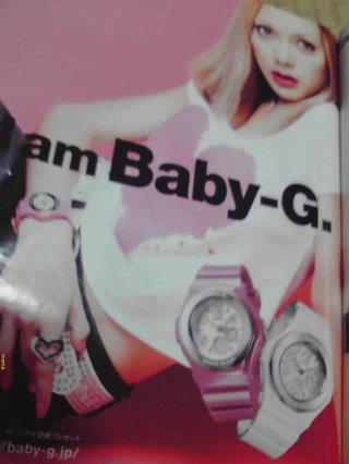 DVDで土屋アンナが付けてるBaby-G