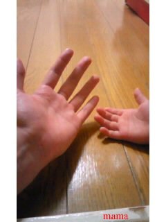 ゆっくりとオーラを見ます(^-^)