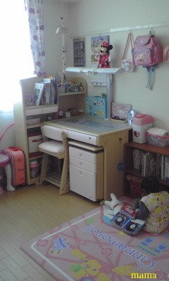 ☆学習机見せてぇ～☆