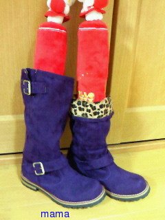 みんなのブーツみせて