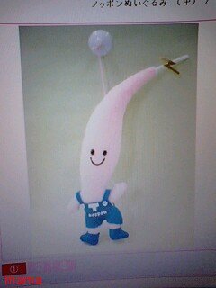 東京タワーグッズ