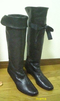 みんなのブーツみせて