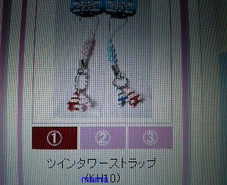 東京タワーグッズ