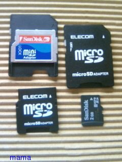 miniSDにはいってる画像を印刷したい