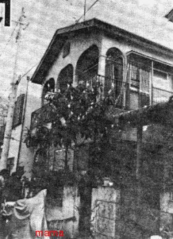 名古屋アベック殺人事件