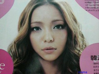 掃除をしていたら