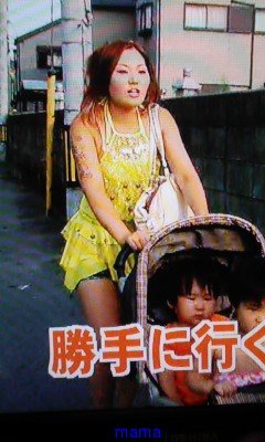 フジテレビ大家族