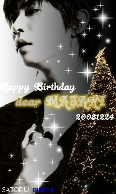 嵐 相葉雅紀【総合】