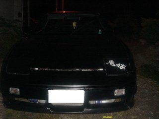 車&#x{11:F8C0};自慢！