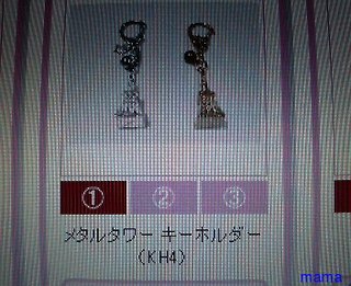 東京タワーグッズ