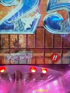 ☆パチンコ、パチスロ総合トピだよ&#x{11:F991};☆