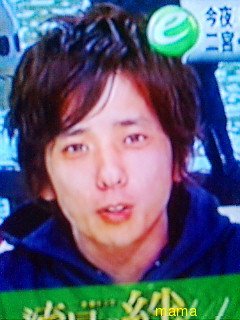 嵐 二宮和也【総合】