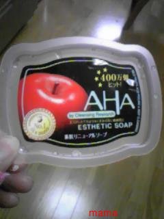 洗顔石鹸、これ使った事ある?写メあり