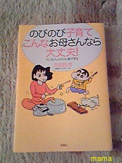 【今イライラしてる人】休憩室【おいで】