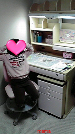 ☆学習机見せてぇ～☆