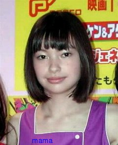 松田龍平ｵﾒﾃﾞﾀ結婚