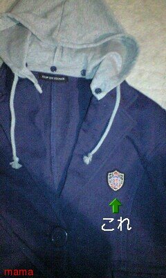 ★ﾁﾗ裏inﾋﾞｭｰﾃｨ/ﾌｧｯｼﾖﾝ糧★