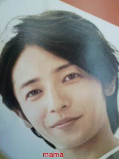 玉木宏 【総合】