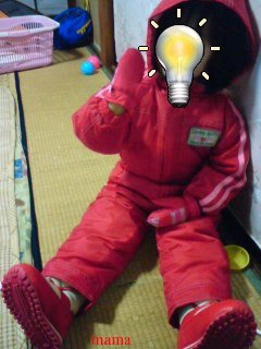 子供のスキー場での服装