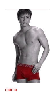 男性タレントのヌードが見たい！