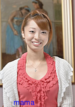 相武紗季の姉、音花ゆりさん(宝塚)