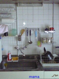 【狭】【汚】写ﾍﾟﾀ求む【古】【賃貸】