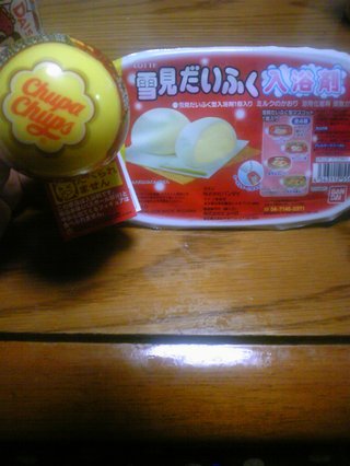雪見だいふく＆チュッパチャプス