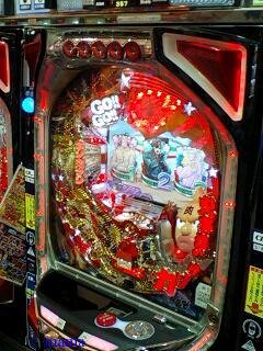 ☆パチンコ、パチスロ総合トピだよ&#x{11:F991};☆