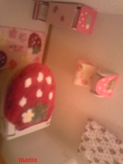 【狭】【汚】写ﾍﾟﾀ求む【古】【賃貸】