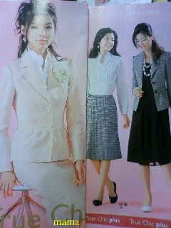 上の子の入園式､卒園式と妊娠後期が重なる方