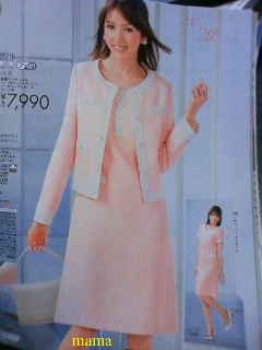 上の子の入園式､卒園式と妊娠後期が重なる方