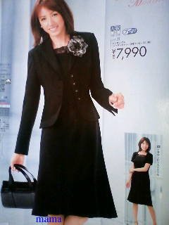 上の子の入園式､卒園式と妊娠後期が重なる方