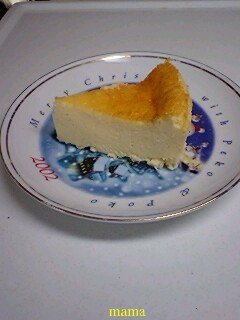 簡単おいしいチーズケーキ♪