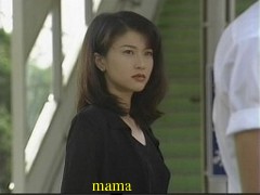 チュートリアル徳井夏川結衣